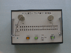 配電盤・その他6 配電盤・その他6